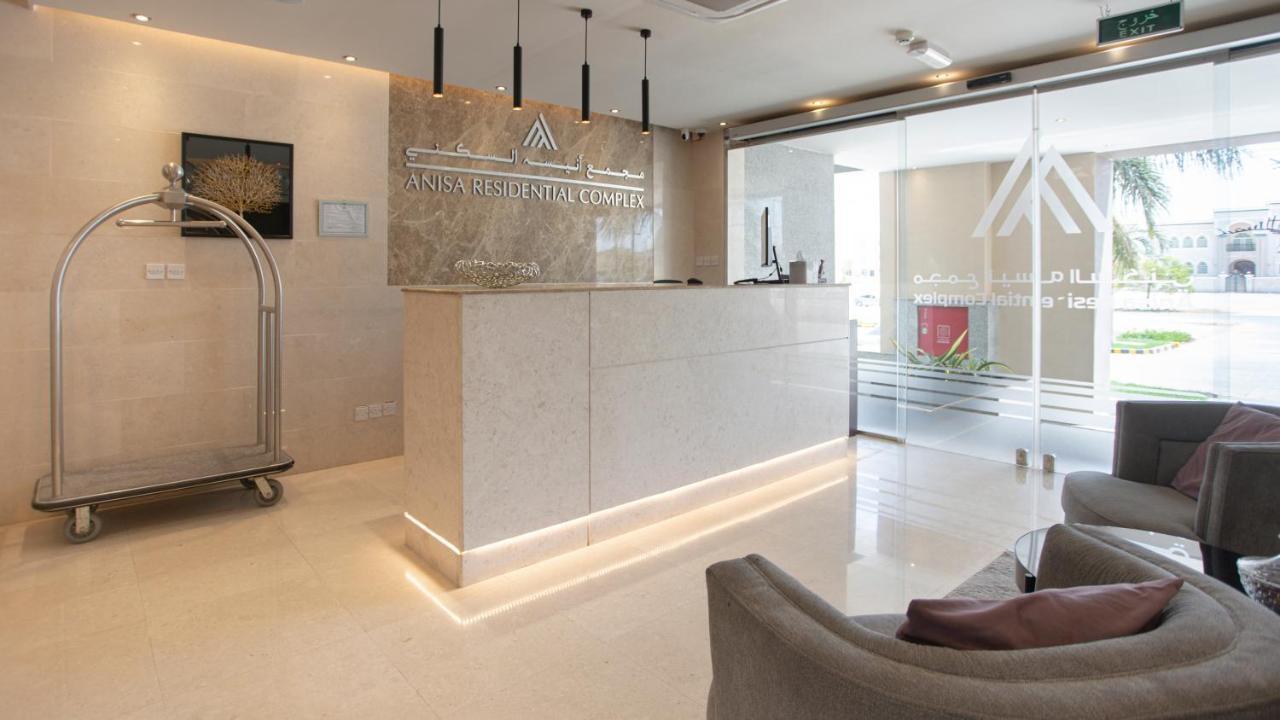 Anisa Residential Complex Διαμέρισμα Σαλάλα Εξωτερικό φωτογραφία